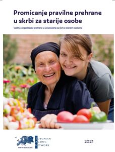 Senecura dom za starije